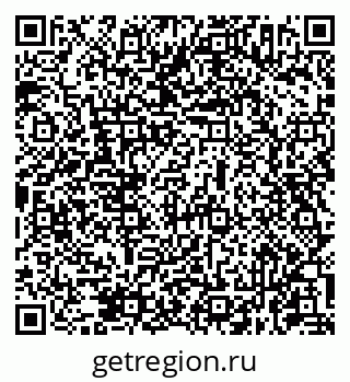 79631972074