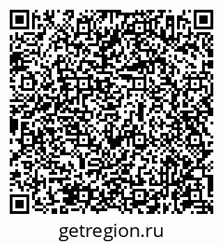 79631972075