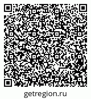 79631972090