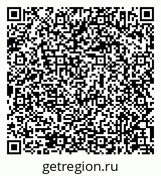 79631972122