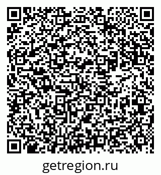 79631972130
