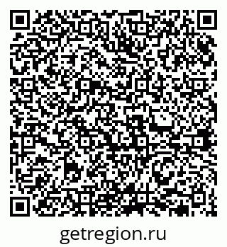 79631972144
