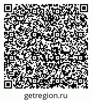 79631972170