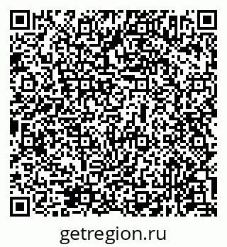 79631972172