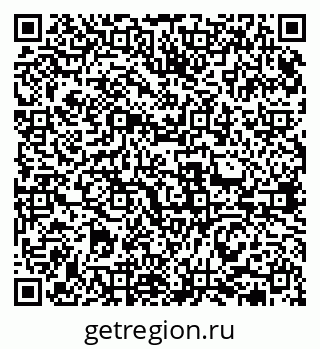 79631972190
