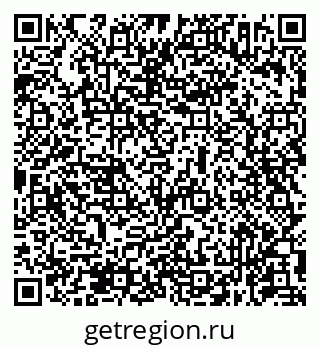 79631972192