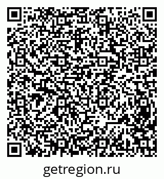 79631972300