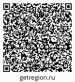 79631972307