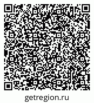 79631972314