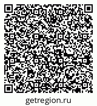 79631972350