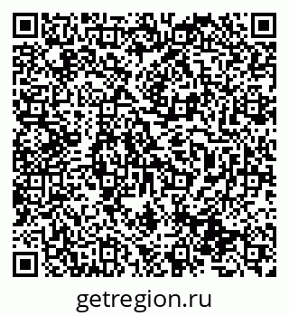 79631972372