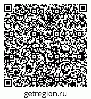 79631972381
