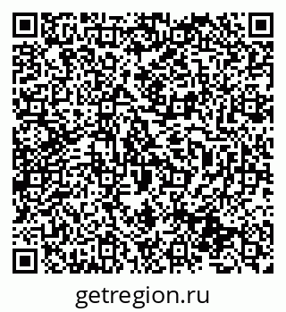 79631972386