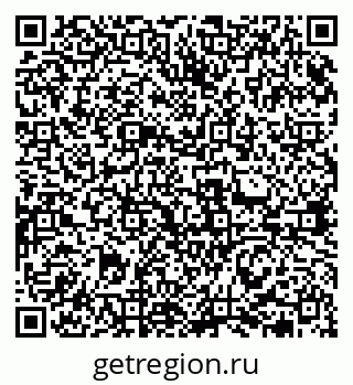79631972390
