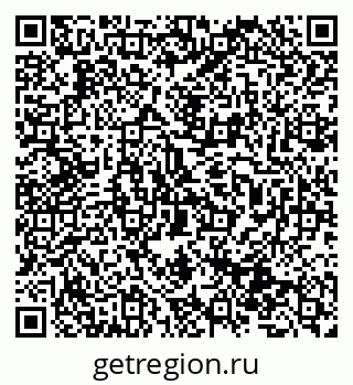 79631972400