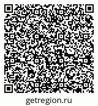 79631972410