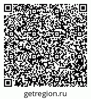79631972411