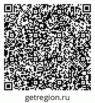 79631972414