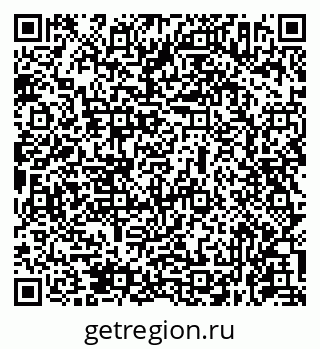79631972426