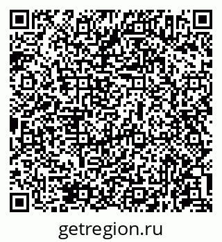 79631972430