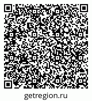 79631972432