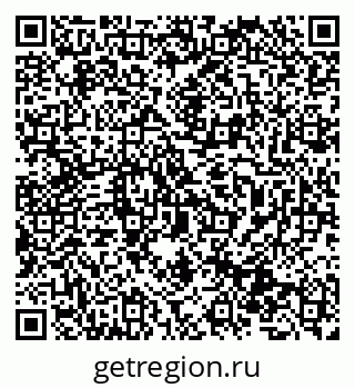 79631972433