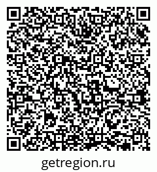 79631972434