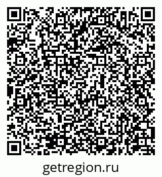 79631972445