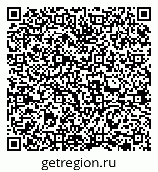 79631972450