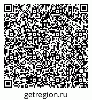 79631972457
