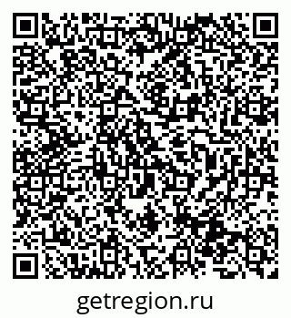 79631972481