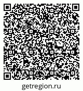 79631972482