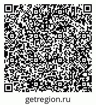 79631972483