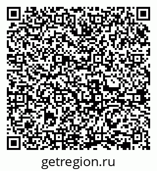 79631972485