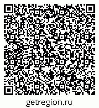 79631972490