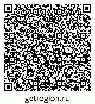 79631972492