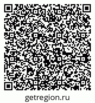 79631972494