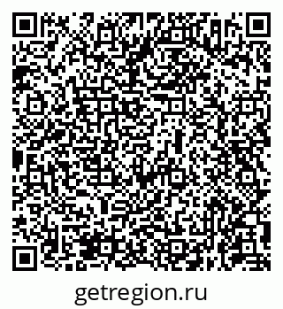 79631972496