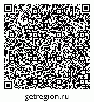 79631972500