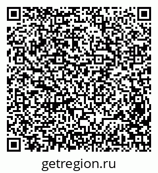 79631972523