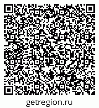 79631972525