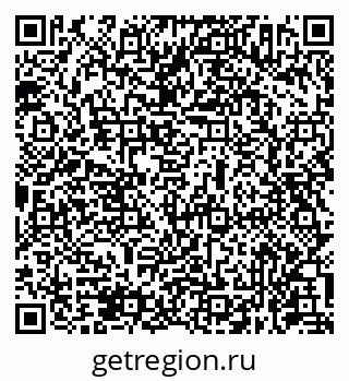 79631972529