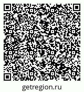 79631972530
