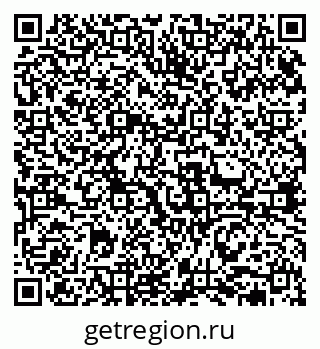 79631972531