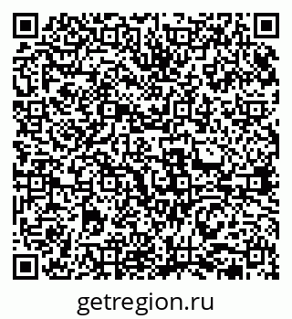 79631972534