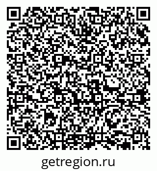 79631972536