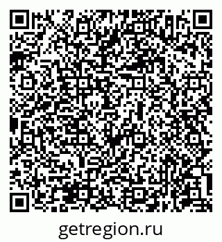 79631972537
