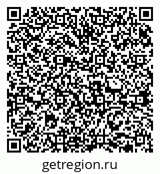 79631972538