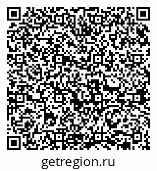79631972540