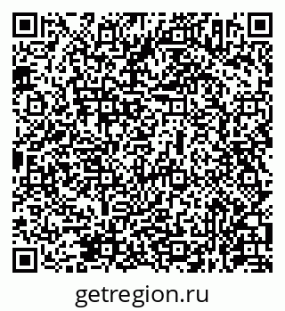 79631972545